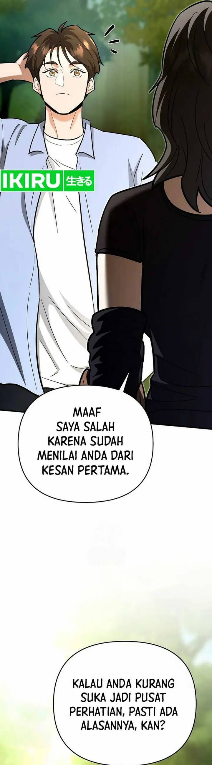 image-komik-i-became-a-swordsmanship-instructor-at-the-academy-chapter-21-40/51