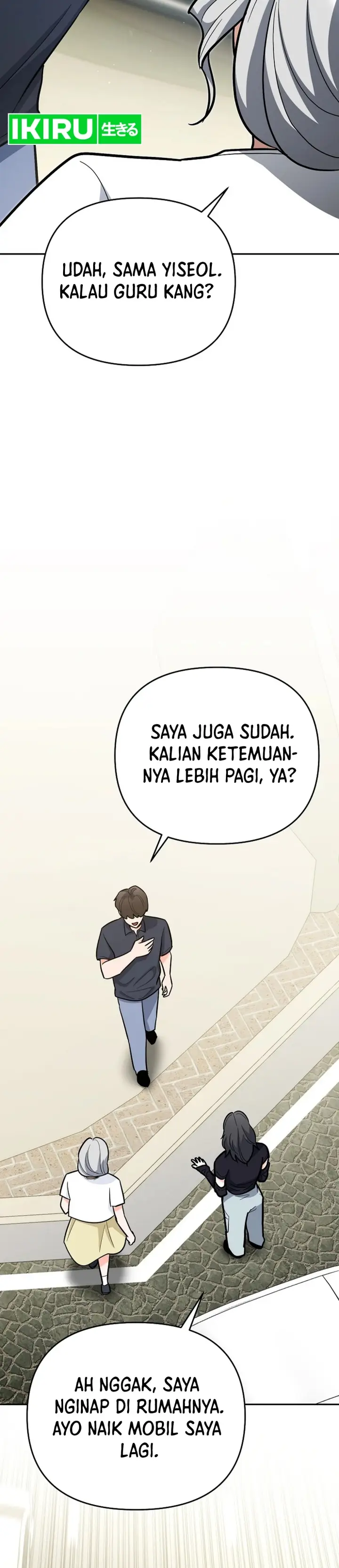 image-komik-i-became-a-swordsmanship-instructor-at-the-academy-chapter-22-24/54