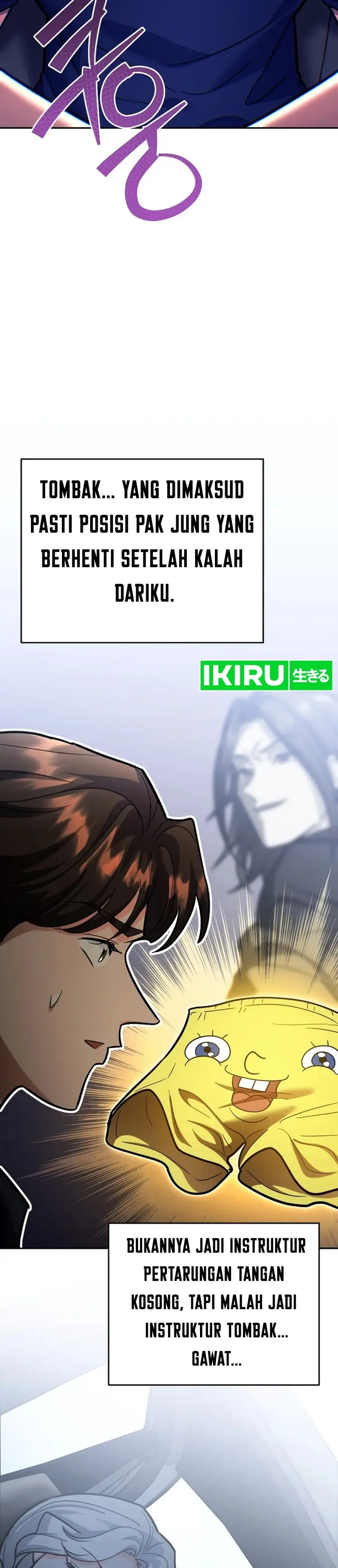 image-komik-i-became-a-swordsmanship-instructor-at-the-academy-chapter-22-28/54