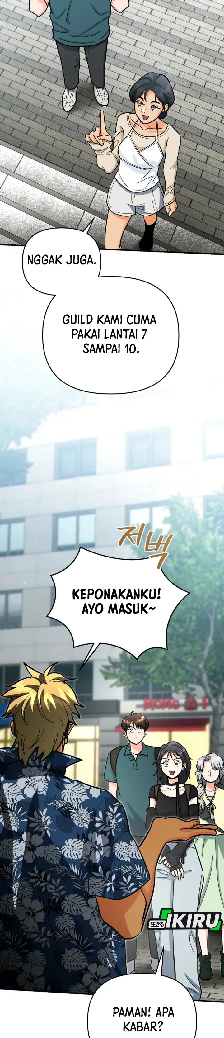 image-komik-i-became-a-swordsmanship-instructor-at-the-academy-chapter-23-40/54