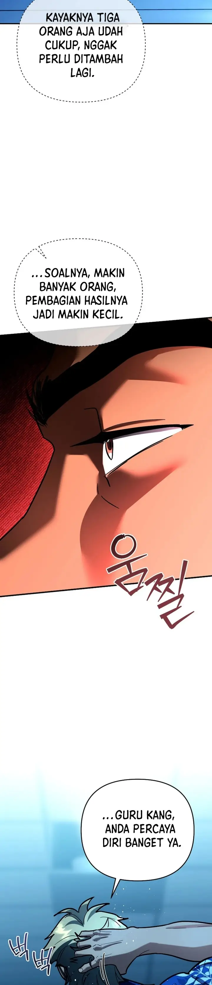 image-komik-i-became-a-swordsmanship-instructor-at-the-academy-chapter-23-47/54