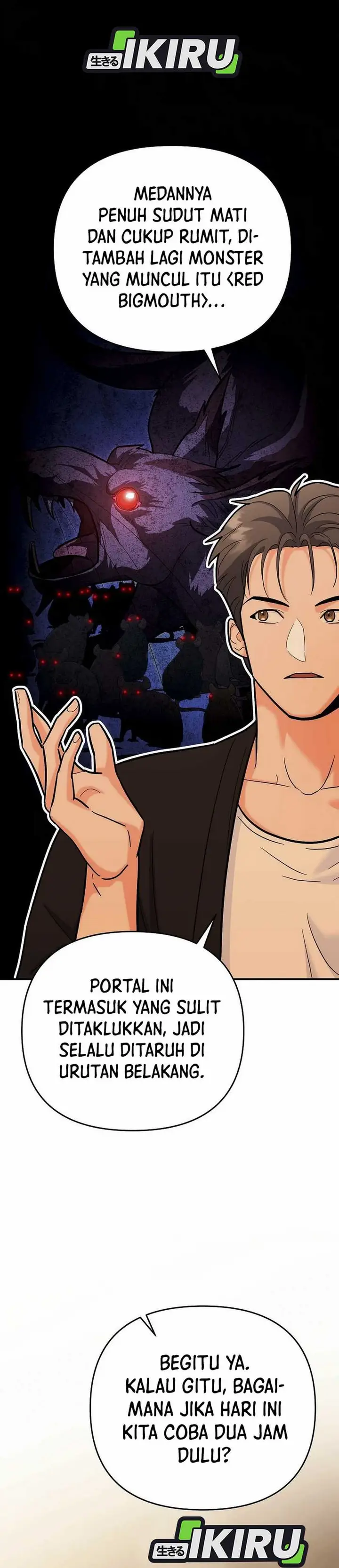 image-komik-i-became-a-swordsmanship-instructor-at-the-academy-chapter-24-33/66