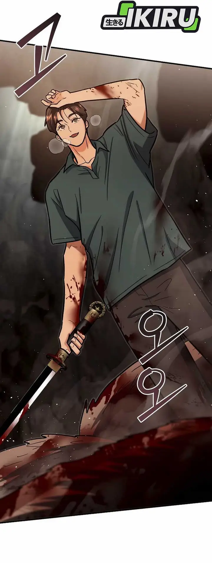 image-komik-i-became-a-swordsmanship-instructor-at-the-academy-chapter-24-46/66