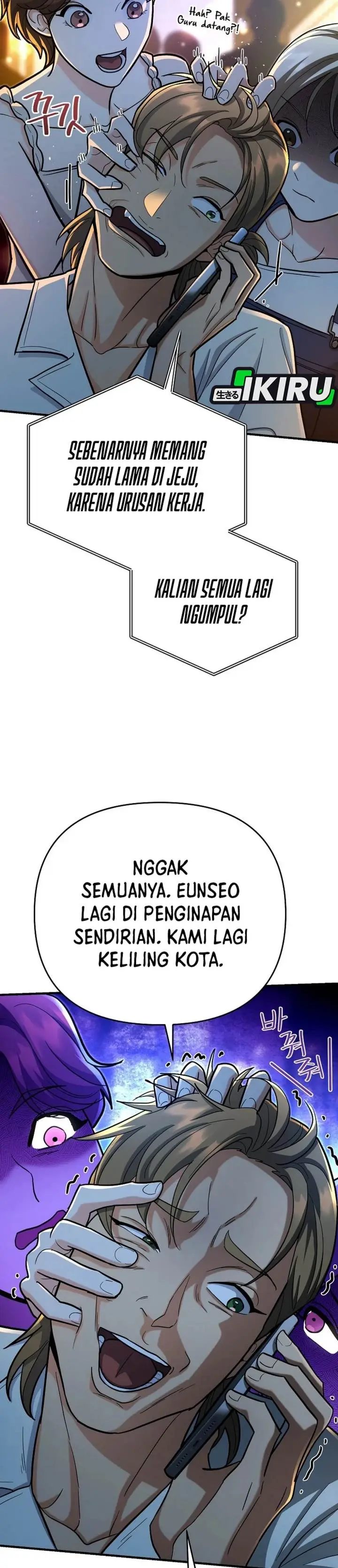 image-komik-i-became-a-swordsmanship-instructor-at-the-academy-chapter-25-10/48