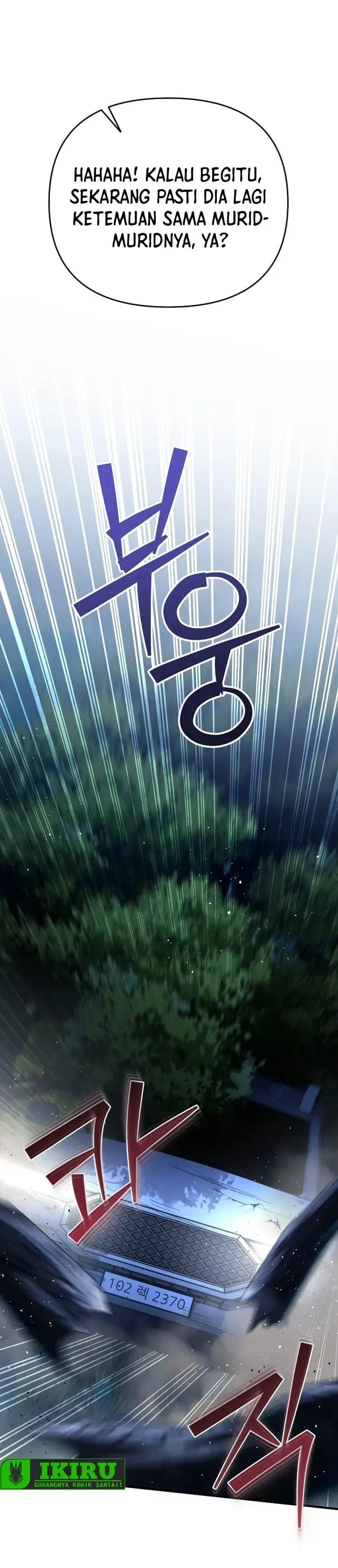 image-komik-i-became-a-swordsmanship-instructor-at-the-academy-chapter-26-1/55