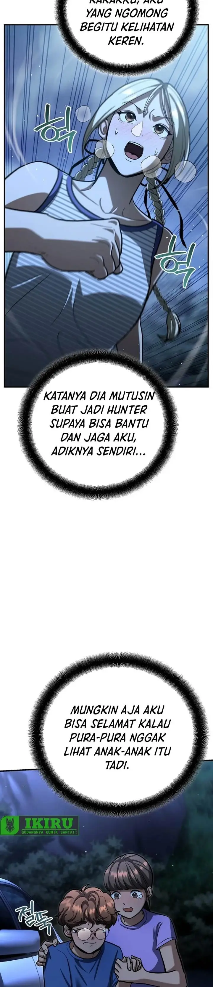 image-komik-i-became-a-swordsmanship-instructor-at-the-academy-chapter-26-20/55