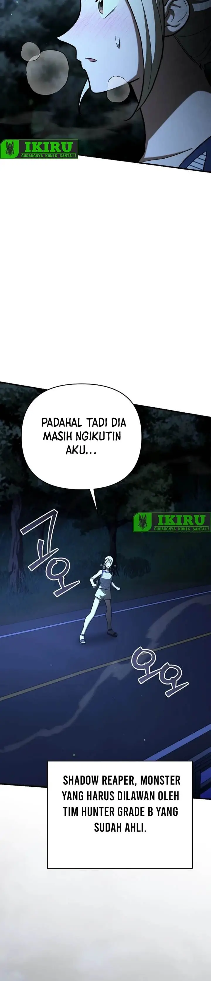 image-komik-i-became-a-swordsmanship-instructor-at-the-academy-chapter-26-24/55