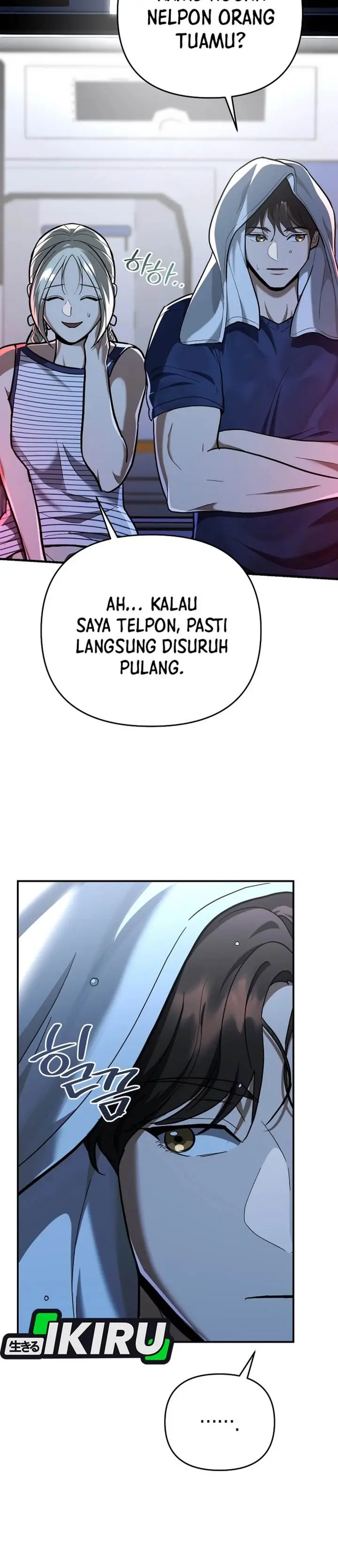 image-komik-i-became-a-swordsmanship-instructor-at-the-academy-chapter-27-10/55