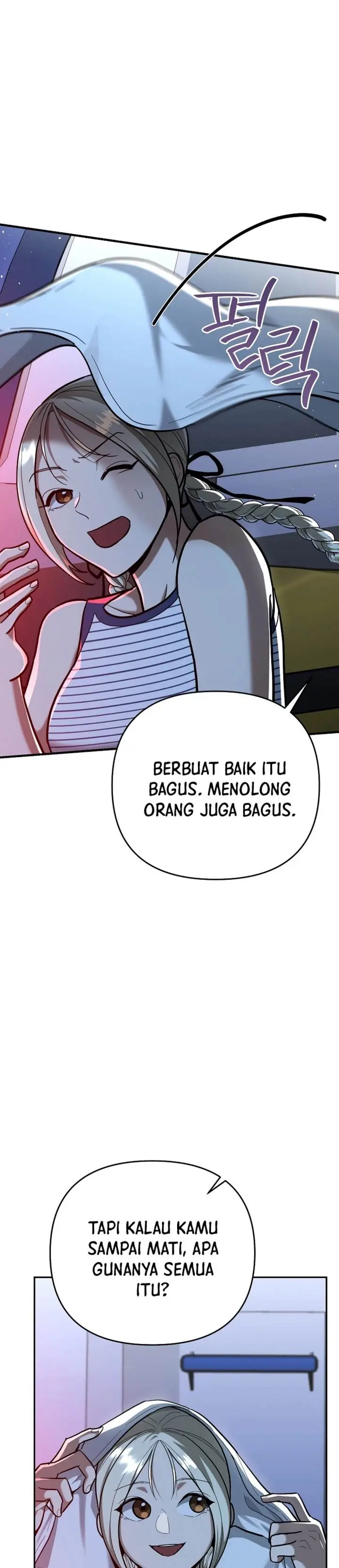 image-komik-i-became-a-swordsmanship-instructor-at-the-academy-chapter-27-11/55