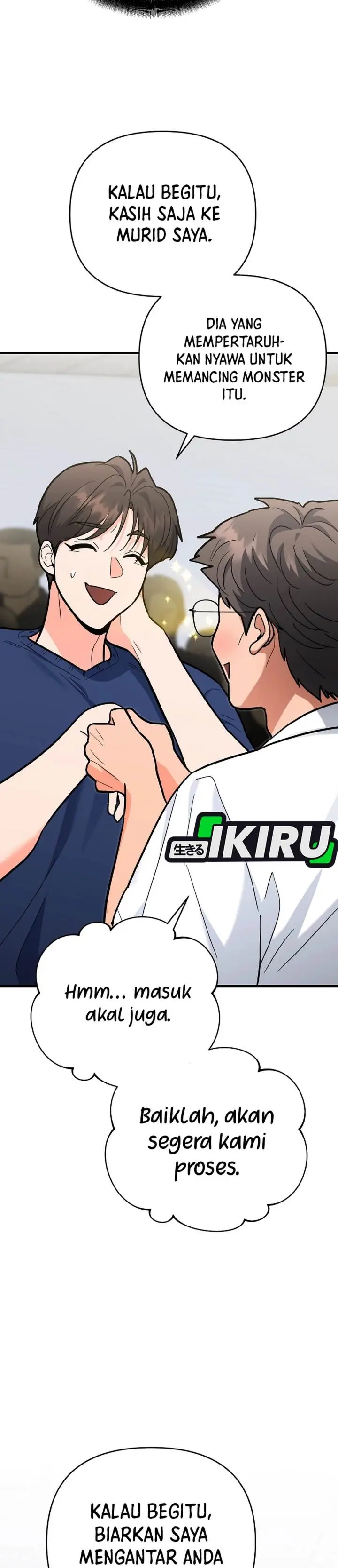 image-komik-i-became-a-swordsmanship-instructor-at-the-academy-chapter-27-27/55