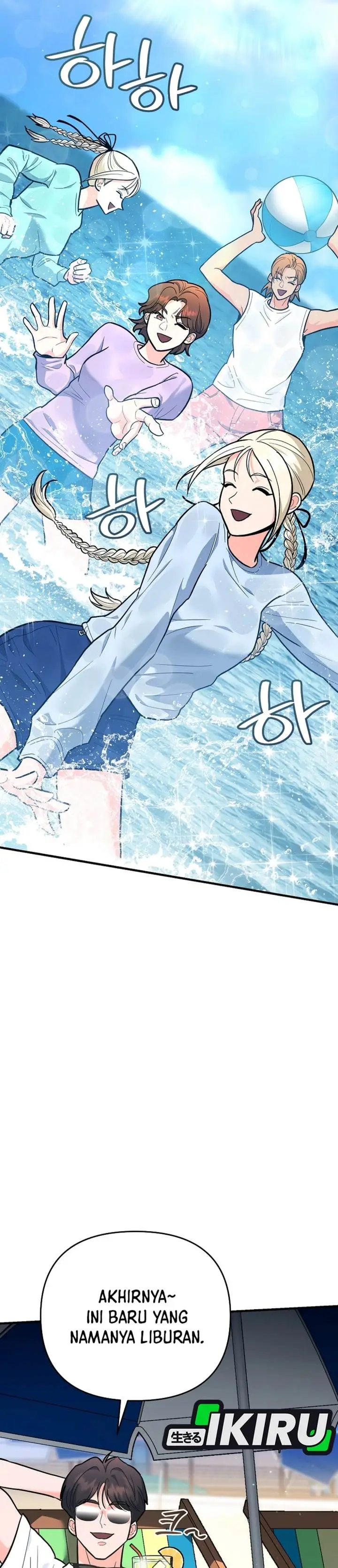 image-komik-i-became-a-swordsmanship-instructor-at-the-academy-chapter-27-36/55