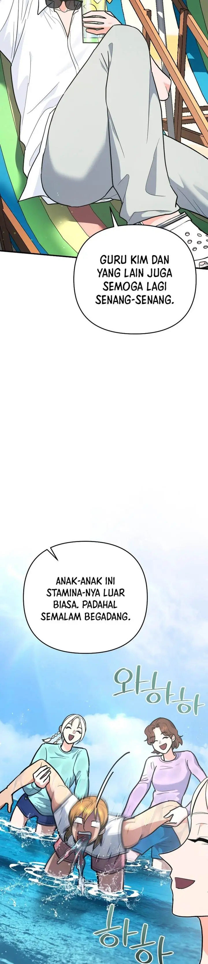 image-komik-i-became-a-swordsmanship-instructor-at-the-academy-chapter-27-37/55