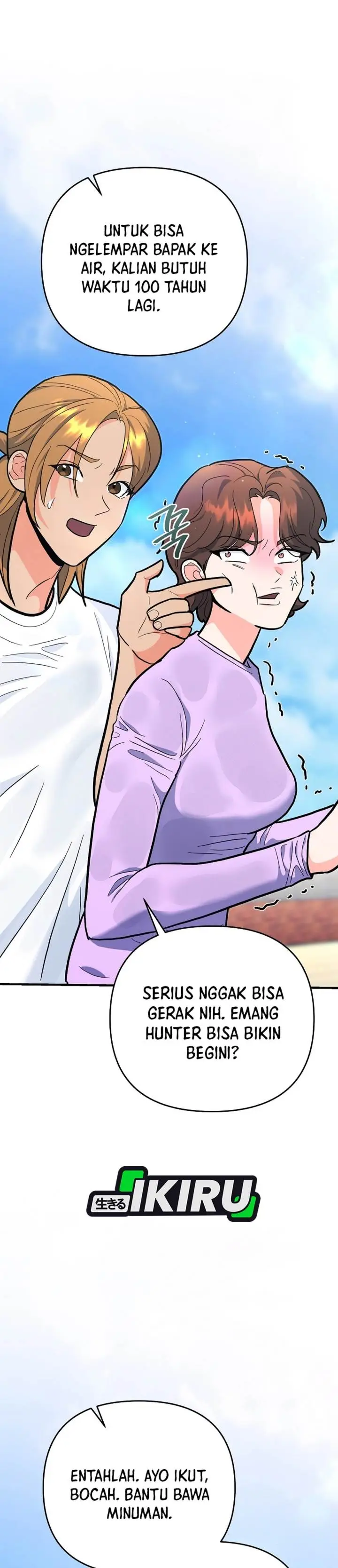 image-komik-i-became-a-swordsmanship-instructor-at-the-academy-chapter-27-42/55