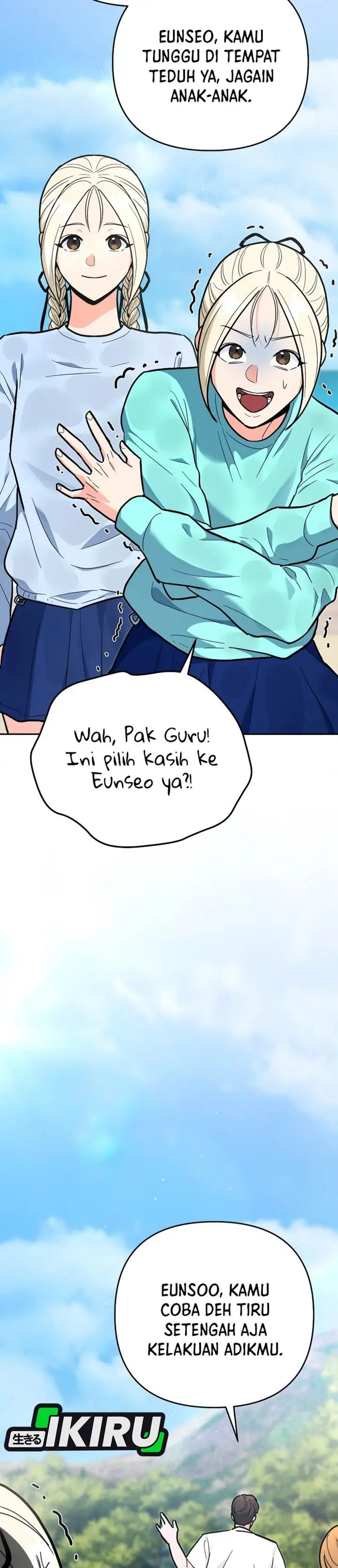 image-komik-i-became-a-swordsmanship-instructor-at-the-academy-chapter-27-43/55