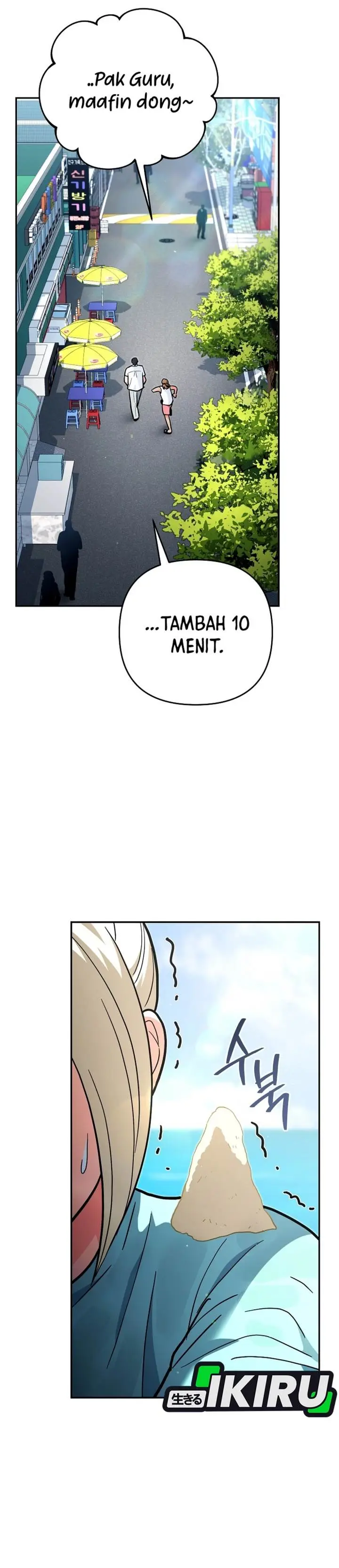 image-komik-i-became-a-swordsmanship-instructor-at-the-academy-chapter-27-46/55