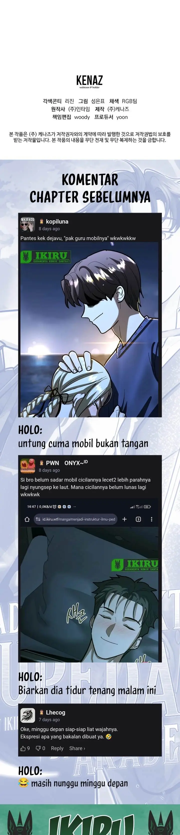 image-komik-i-became-a-swordsmanship-instructor-at-the-academy-chapter-27-53/55