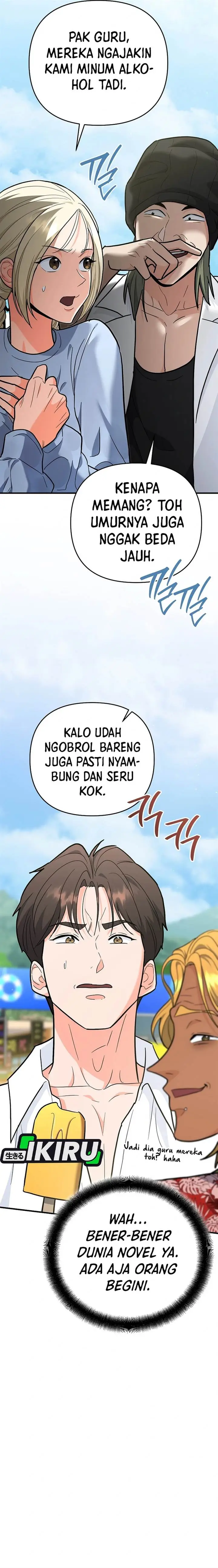image-komik-i-became-a-swordsmanship-instructor-at-the-academy-chapter-28-13/35