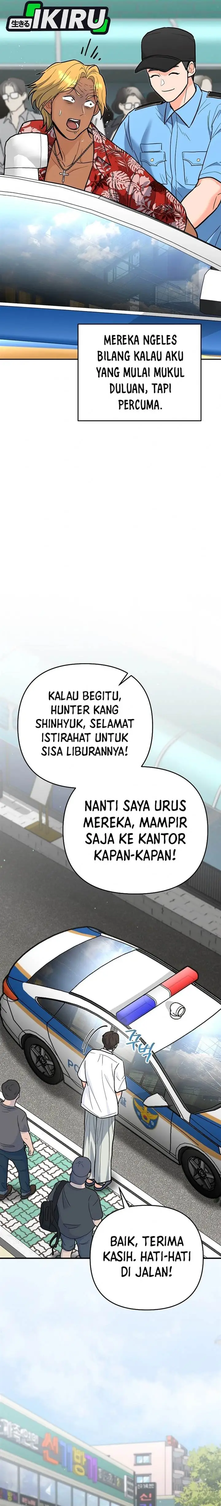 image-komik-i-became-a-swordsmanship-instructor-at-the-academy-chapter-28-21/35