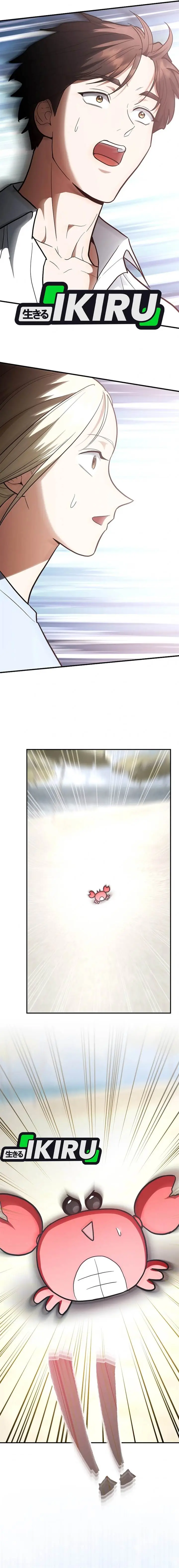 image-komik-i-became-a-swordsmanship-instructor-at-the-academy-chapter-28-26/35