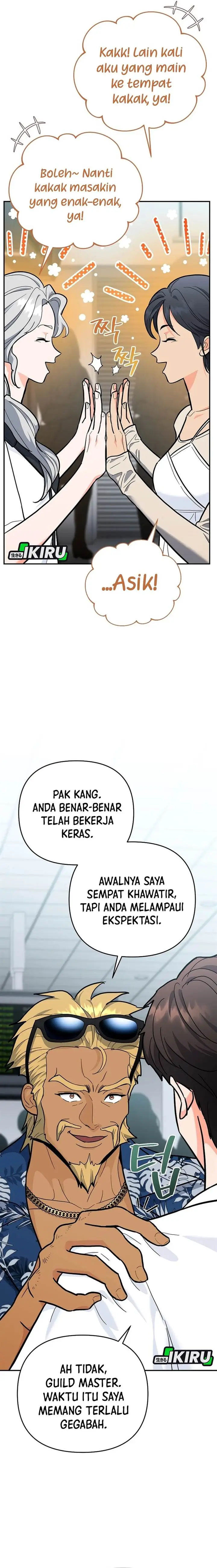 image-komik-i-became-a-swordsmanship-instructor-at-the-academy-chapter-29-6/25