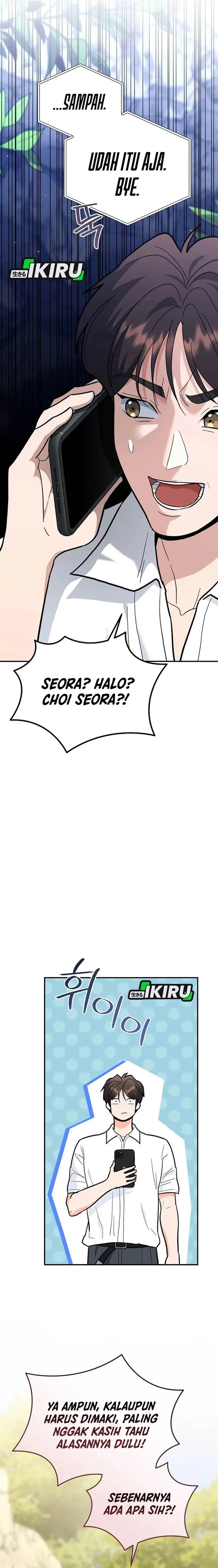 image-komik-i-became-a-swordsmanship-instructor-at-the-academy-chapter-29-12/25