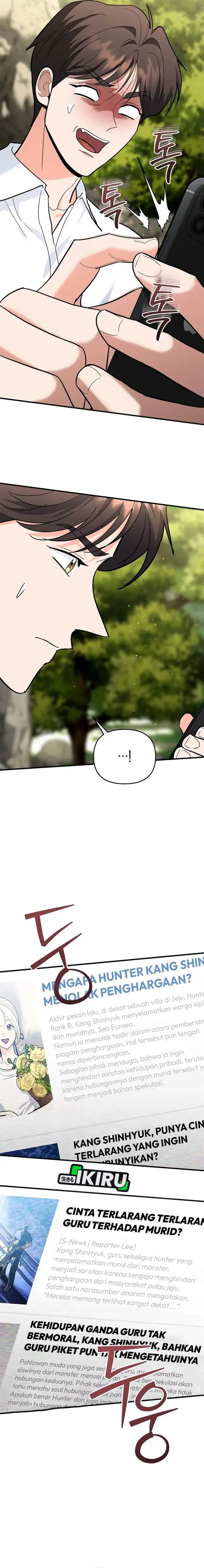 image-komik-i-became-a-swordsmanship-instructor-at-the-academy-chapter-29-13/25