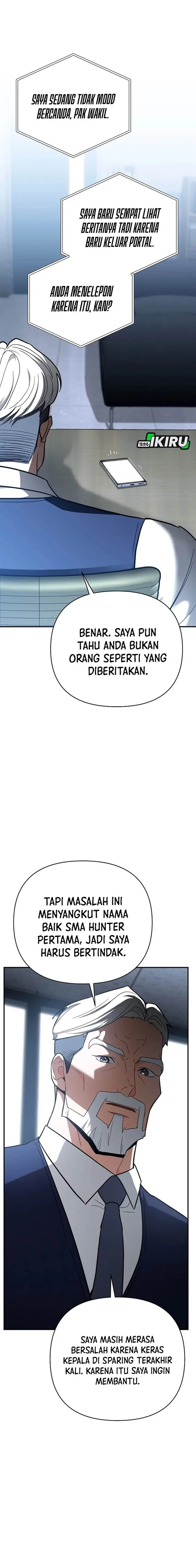 image-komik-i-became-a-swordsmanship-instructor-at-the-academy-chapter-29-19/25