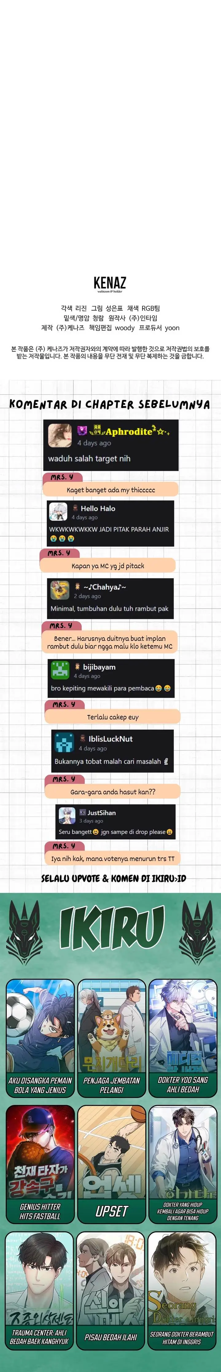 image-komik-i-became-a-swordsmanship-instructor-at-the-academy-chapter-29-24/25