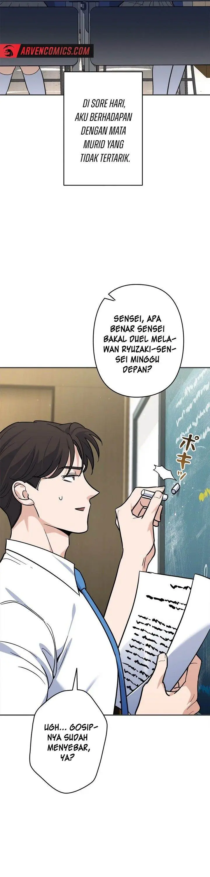 image-komik-i-became-a-swordsmanship-instructor-at-the-academy-chapter-3-22/105