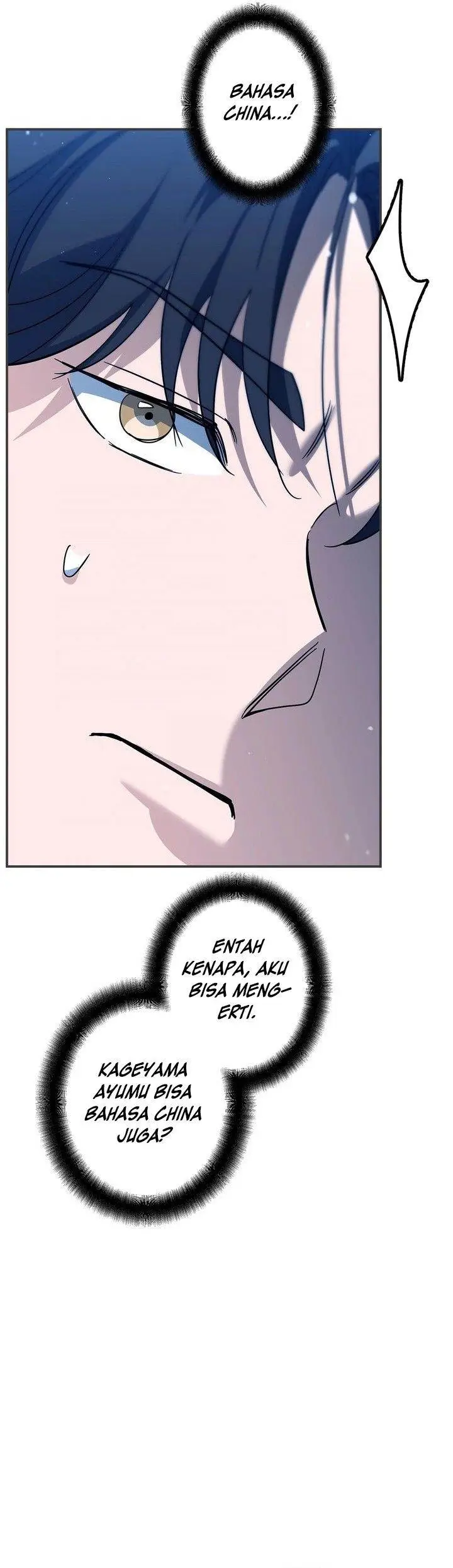 image-komik-i-became-a-swordsmanship-instructor-at-the-academy-chapter-3-47/105