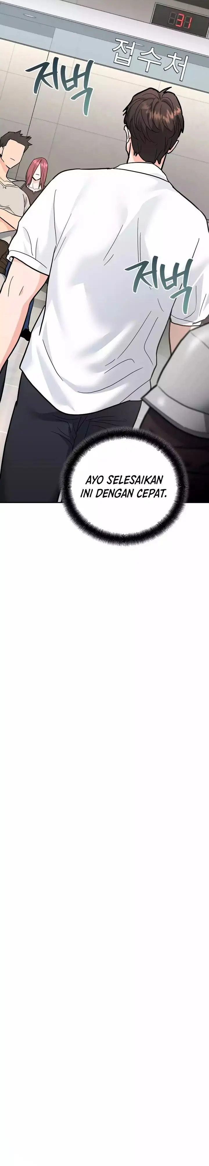 image-komik-i-became-a-swordsmanship-instructor-at-the-academy-chapter-30-20/49
