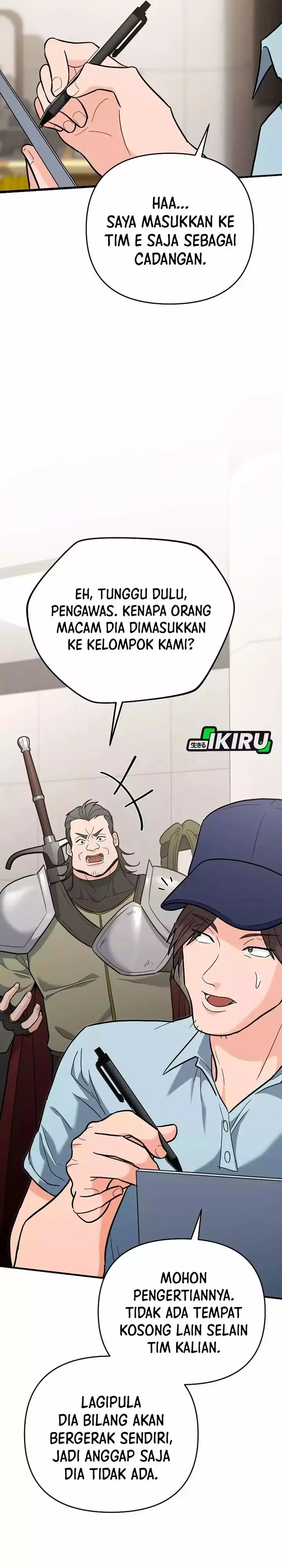 image-komik-i-became-a-swordsmanship-instructor-at-the-academy-chapter-30-29/49