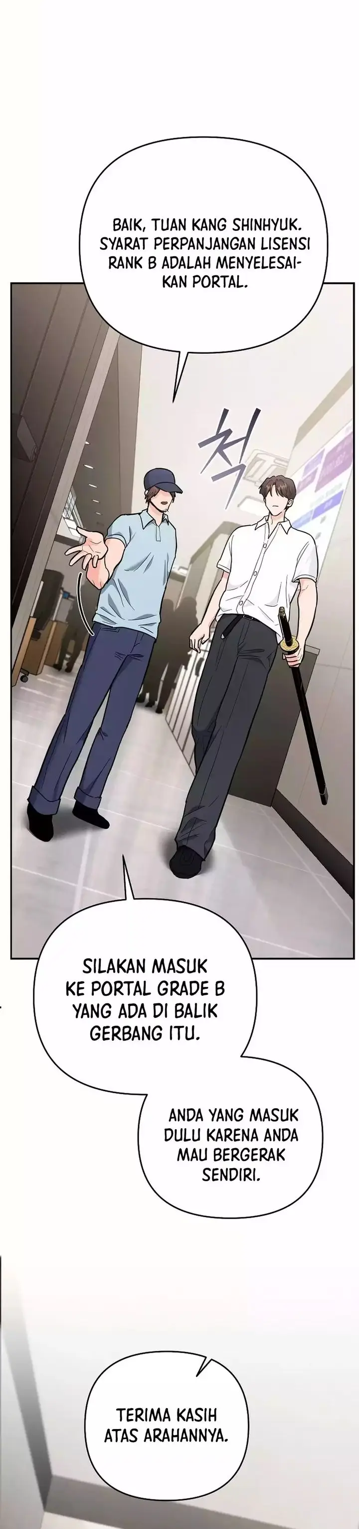 image-komik-i-became-a-swordsmanship-instructor-at-the-academy-chapter-30-30/49
