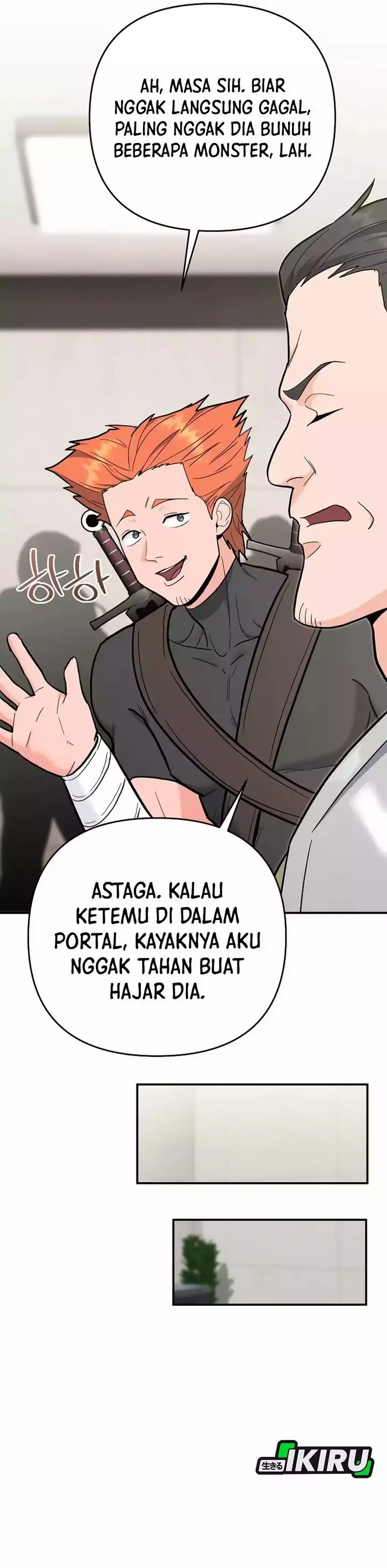 image-komik-i-became-a-swordsmanship-instructor-at-the-academy-chapter-30-33/49