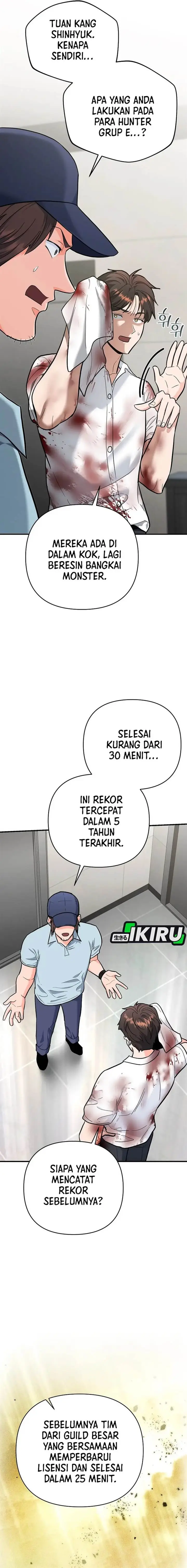 image-komik-i-became-a-swordsmanship-instructor-at-the-academy-chapter-31-3/33