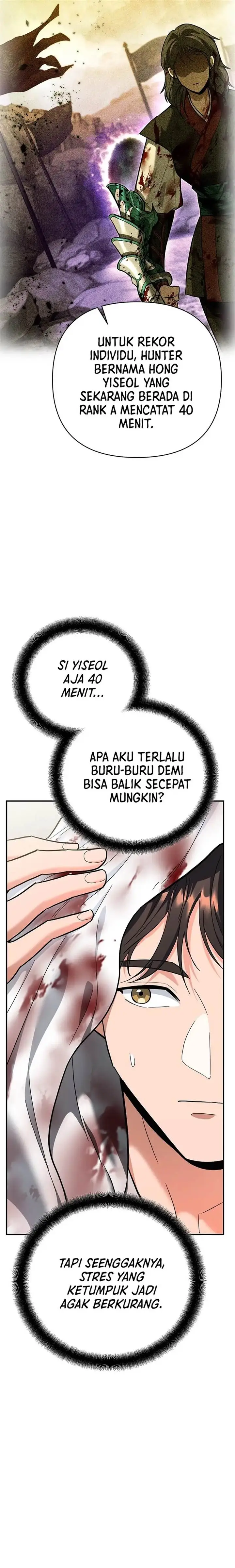 image-komik-i-became-a-swordsmanship-instructor-at-the-academy-chapter-31-4/33