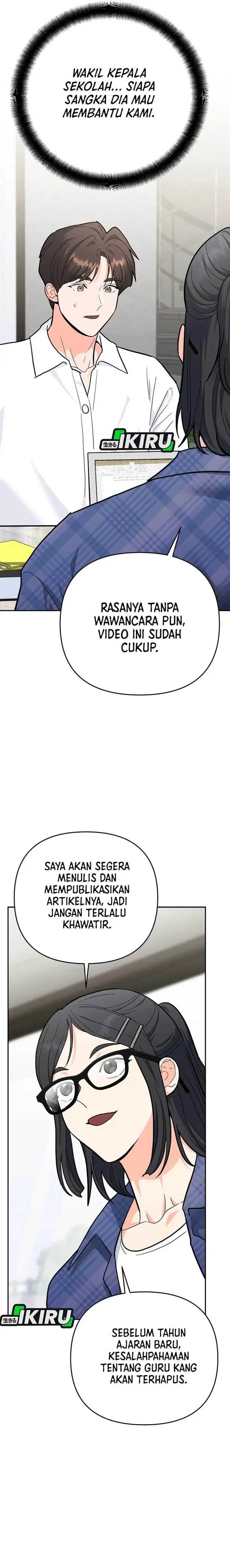 image-komik-i-became-a-swordsmanship-instructor-at-the-academy-chapter-31-17/33