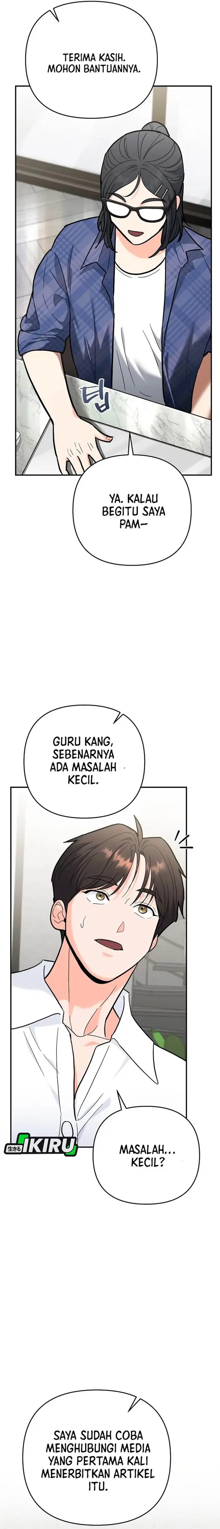 image-komik-i-became-a-swordsmanship-instructor-at-the-academy-chapter-31-18/33