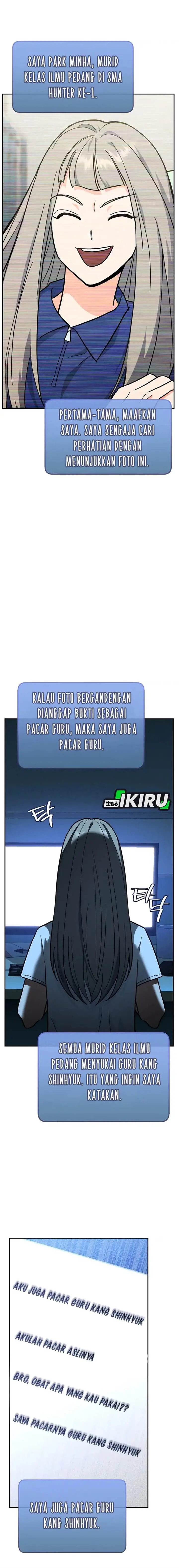 image-komik-i-became-a-swordsmanship-instructor-at-the-academy-chapter-31-25/33