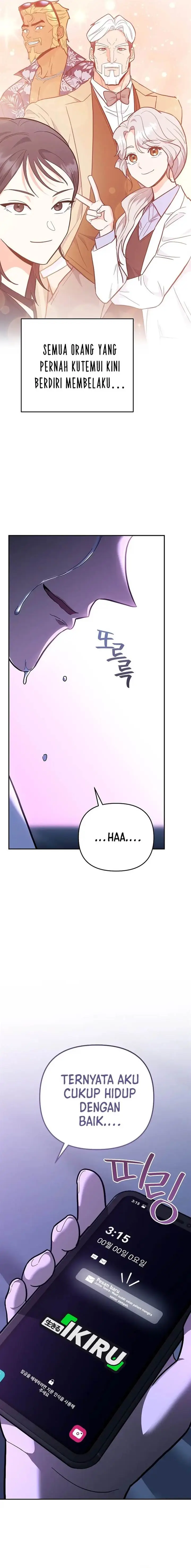 image-komik-i-became-a-swordsmanship-instructor-at-the-academy-chapter-31-29/33