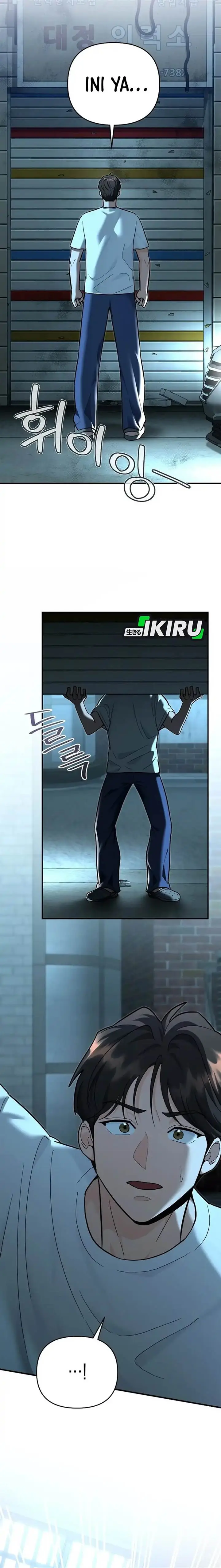 image-komik-i-became-a-swordsmanship-instructor-at-the-academy-chapter-32-2/36