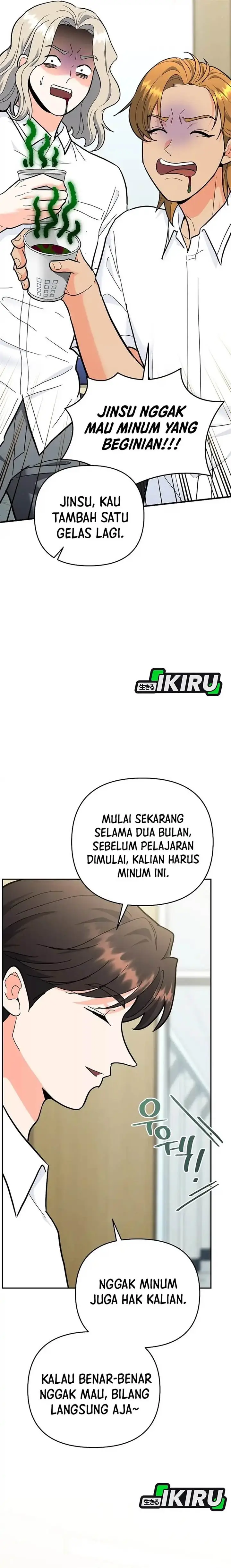 image-komik-i-became-a-swordsmanship-instructor-at-the-academy-chapter-32-21/36