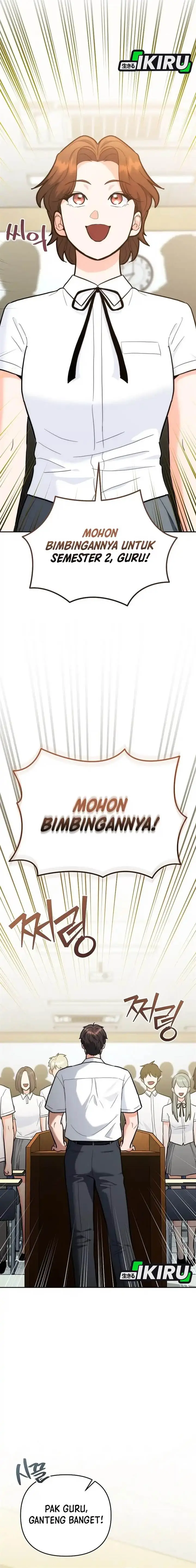 image-komik-i-became-a-swordsmanship-instructor-at-the-academy-chapter-32-24/36