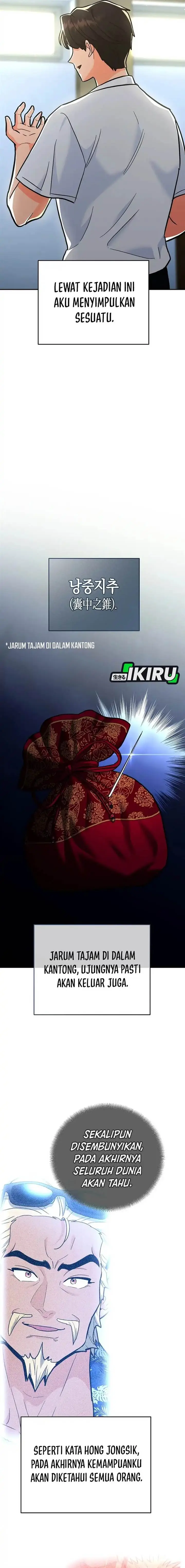 image-komik-i-became-a-swordsmanship-instructor-at-the-academy-chapter-32-31/36