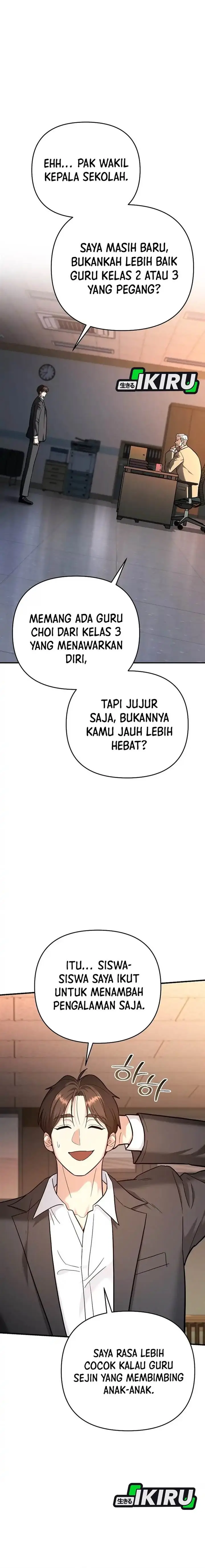 image-komik-i-became-a-swordsmanship-instructor-at-the-academy-chapter-33-17/29