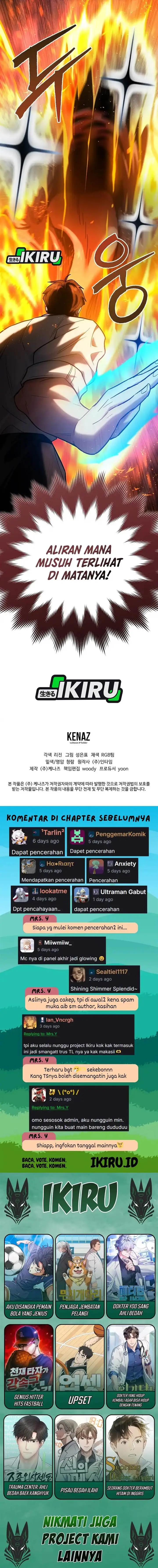 image-komik-i-became-a-swordsmanship-instructor-at-the-academy-chapter-37-26/27