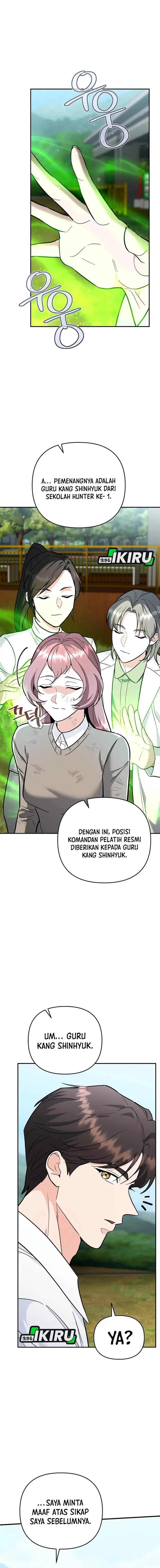 image-komik-i-became-a-swordsmanship-instructor-at-the-academy-chapter-38-15/23