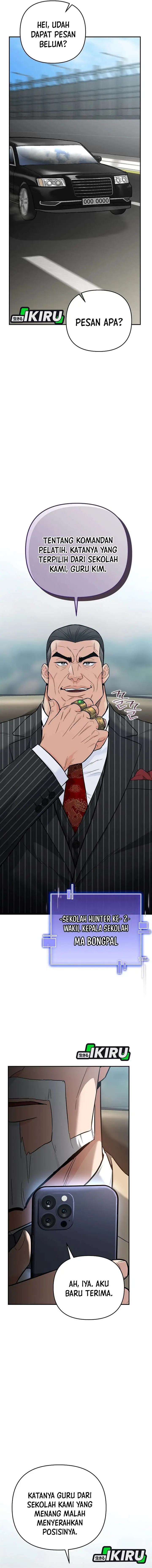 image-komik-i-became-a-swordsmanship-instructor-at-the-academy-chapter-38-20/23