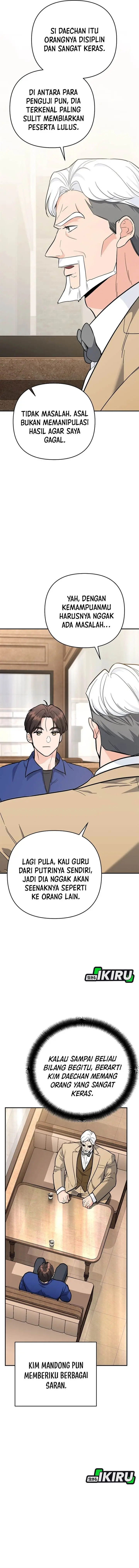 image-komik-i-became-a-swordsmanship-instructor-at-the-academy-chapter-40-2/22