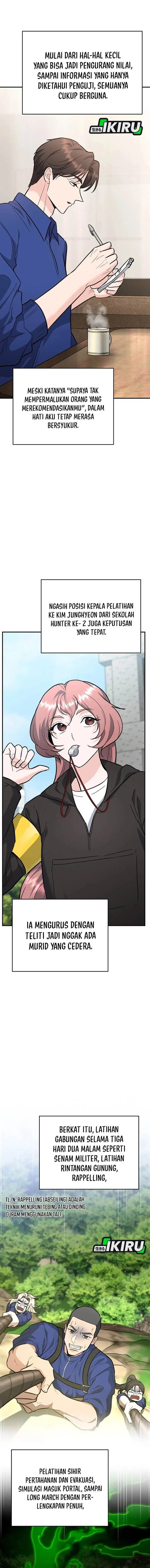 image-komik-i-became-a-swordsmanship-instructor-at-the-academy-chapter-40-3/22